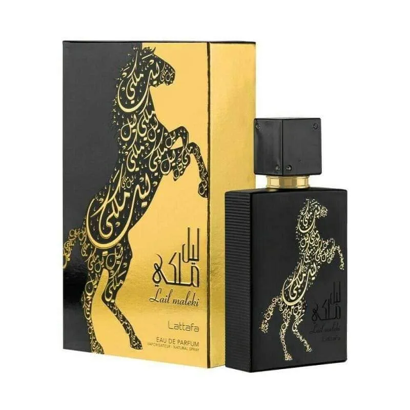 Rayan perfumes (9)